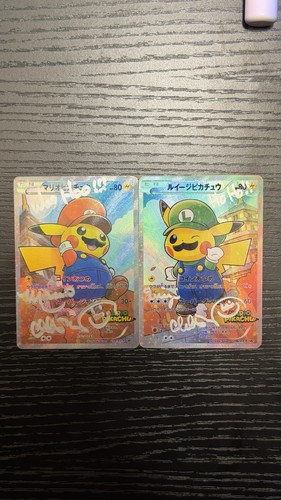 Lotto carte firmate mario - lotto,