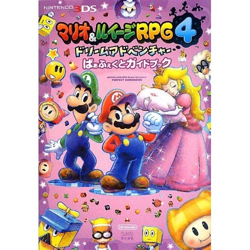 Enterbrain mario luigi rpg 4 - mario,