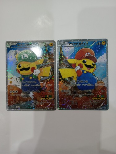Mario luigi pikachu - mario,